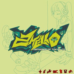 Memories Of Tokyo-To: An Ode To Jet Set Radio