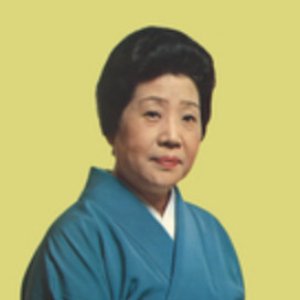 蓼胡満喜 的头像