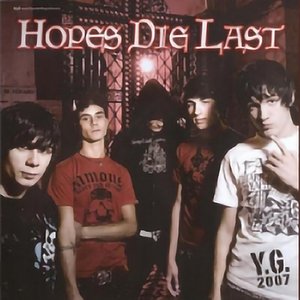 promo 2007