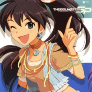 Avatar for 我那覇響（沼倉愛美）