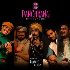 Neeraj Arya's Kabir Cafe 的头像