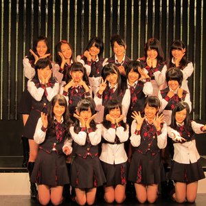 Image for 'NMB48 (Team BII)'