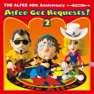 Battle Starship Alfee (THE ALFEE) - GetSongBPM