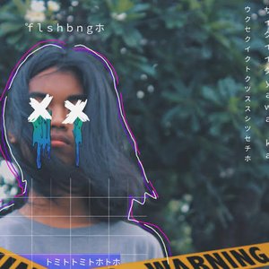 Avatar for FLSHBNG