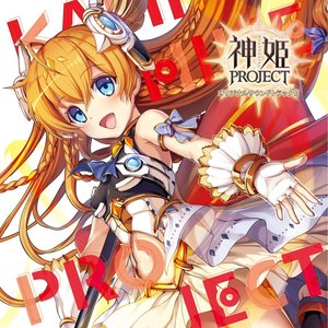 神姫PROJECT オリジナルサウンドトラックⅢ
