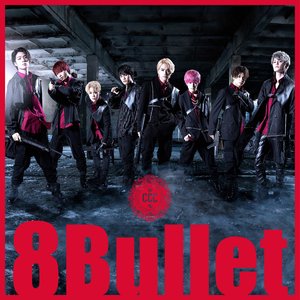 8Bullet