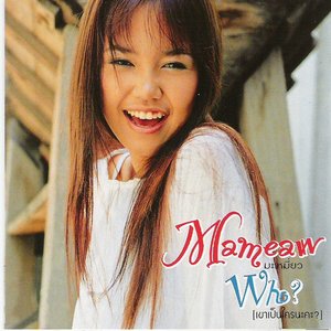 Ma Meaw 的头像