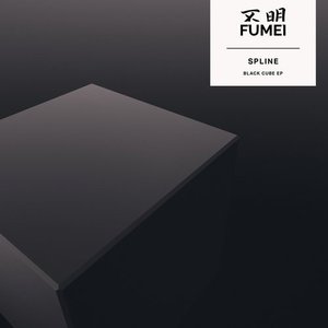 Black Cube