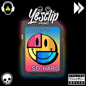 200Bpm Sd-Hard