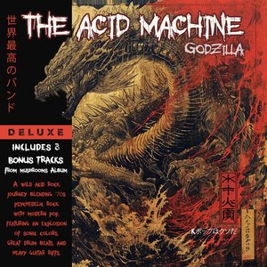GODZILLA