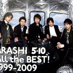 Arashi 5×10 All The Best! 1999-2009