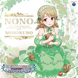 Avatar for 森久保乃々(CV.高橋花林)