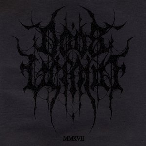 MMXVII