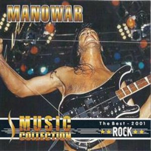 Music Collection