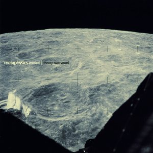 “Теория vol.2 — Внутри» (Mixtape)”的封面