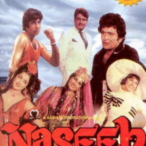 Avatar for Naseeb