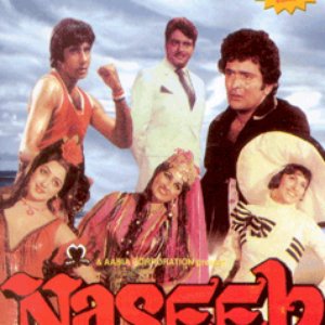 'Naseeb'の画像