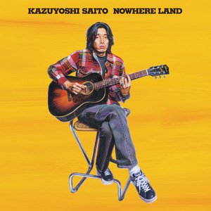 NOWHERE LAND