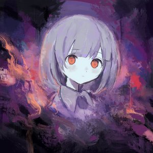 Insanidade Ignota