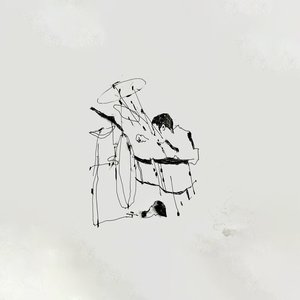 все мои дела - EP