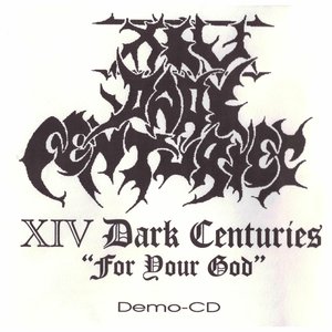 For Your God - EP