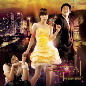 My sweet Seoul (SBS Friday Drama)
