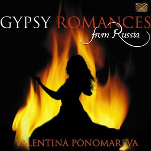 Gypsy Romances from Russia