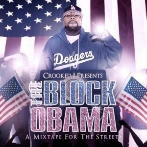 Zdjęcia dla 'The Block Obama: A Mixtape For The Streets'
