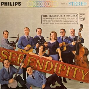Serendipity