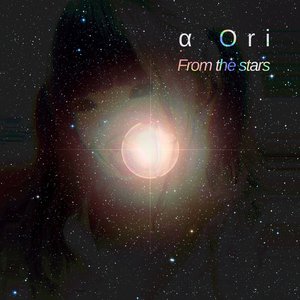 From the Stars