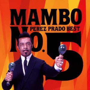 Mondo Mambo