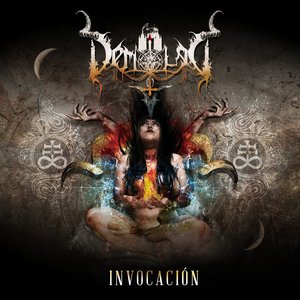 Invocación