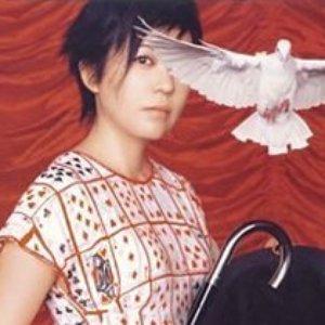 Aiha Higurashi & Koji Nakamura 的头像