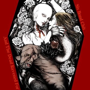 GITADORA Tri-Boost Re:EVOLVE Original Soundtrack Selection