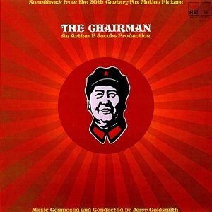 The Chairman - Original Motion Picture Soundtrack