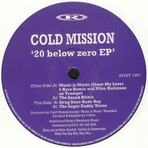 20 Below Zero EP