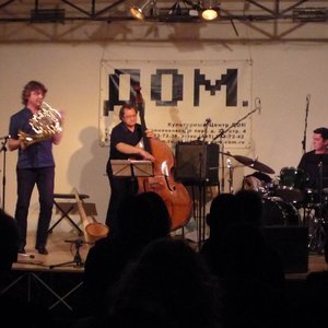 Arkady Shilkloper Trio 的头像