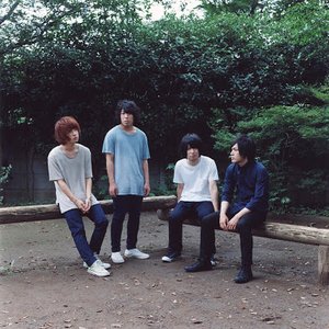 Imagem de 'KANA BOON'