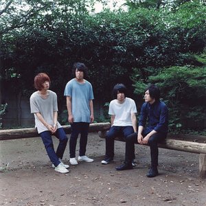 Avatar di KANA BOON