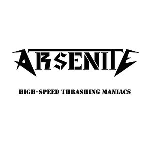 High Speed Thrashing Maniacs