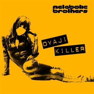 Oyaji Killer