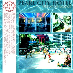 ＰＥＡＲＬ ＣＩＴＹ ＨＯＴＥＬ 的头像