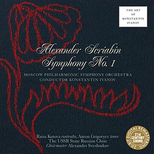 “Scriabin: Symphony No. 1”的封面