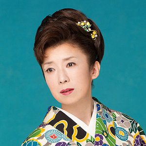 青木美保 的头像
