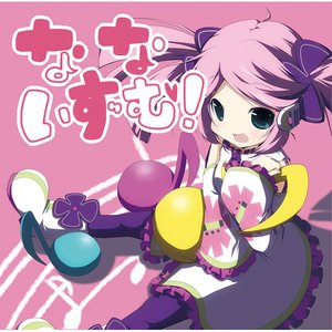 らいふ 的头像