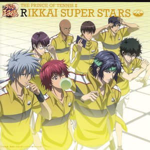 THE PRINCE OF TENNIS II RIKKAI SUPER STARS