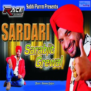 Sardari