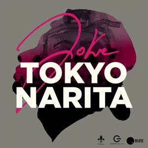 Tokyo Narita