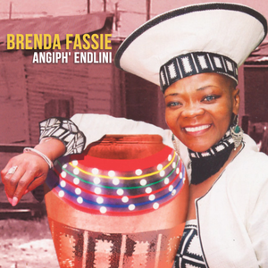 Artwork for bhala mabhalane