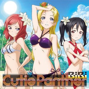 Avatar für BiBi(絢瀬絵里(CV.南條愛乃, 西木野真姫(CV.Pile), 矢澤にこ(CV.徳井青空))